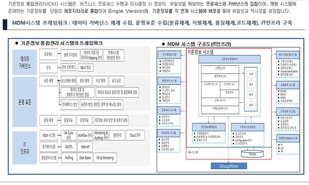 26c8f63f684cb3a742dbd4e54e5edbd2_1682056459_2163.gif
